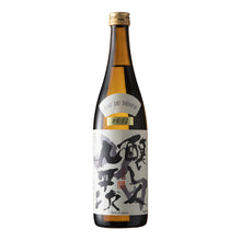 Kamoshibito Kuheiji "EAU DU DÉSIR" Junmai Daiginjo Yamadanishiki 720ml