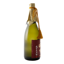 Shinsei Iwai Junmai-daiginjo 720ml