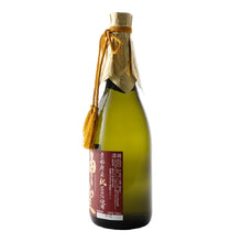 Shinsei Iwai Junmai-daiginjo 720ml
