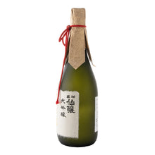Kuromatsu-Senjo Matsujiro Daiginjo 720ml