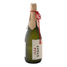 Kuromatsu-Senjo Matsujiro Daiginjo 720ml