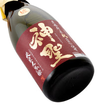 Shinsei Iwai Junmai-daiginjo 720ml