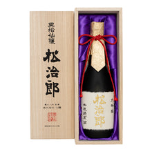Kuromatsu-Senjo Matsujiro Daiginjo 720ml