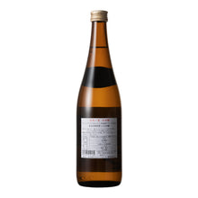 Daiginjo Dewa-no-yuki 720ml