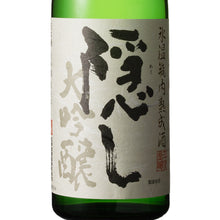 Minogiku Kakushi Daiginjo 720ml