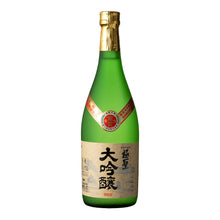 Kiwamihijiri Daiginjo Yamadanishiki 720ml