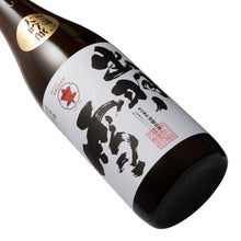 Daiginjo Dewa-no-yuki 720ml