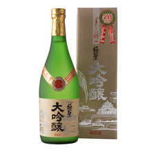 Kiwamihijiri Daiginjo Yamadanishiki 720ml