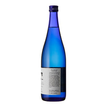 IT'S THE KEY Junmai Ginjo 720ml