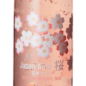 Japan Wine Sakura 375ml