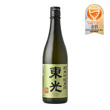 Toko Junmai-ginjo Genshu 720ml
