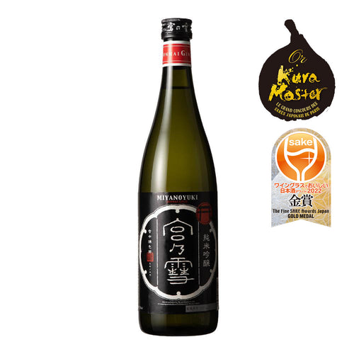 Miyanoyuki, Junmai Ginjo 720ml