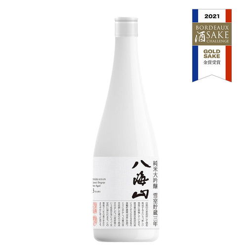 Hakkaisan Junmai Daiginjo Aged 3 Years 720ml