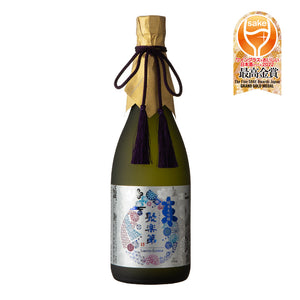 【Free Delivery】Fine Sake Awards 2022 Set