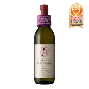 【Free Delivery】Fine Sake Awards 2022 Set