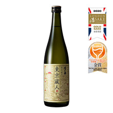 Tokyo Kurabito, Junmai Ginjo  720ml
