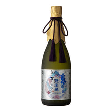 Jurakudai LIMITED EDITION Junmai Daiginjo 720ml