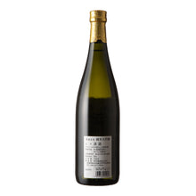 Shusen Eiko, Junmai Daiginjo, Laugh with Sake 720ml