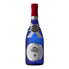 Kiwamihijiri 7% Junmai Daiginjo MIYASHITA ESTATE Kaori 720ml