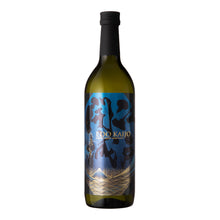 Edo Kaijo Junmai Daiginjo Genshu The Premium 720ml