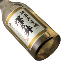 Sawanoi Junmai Daiginjo 720ml