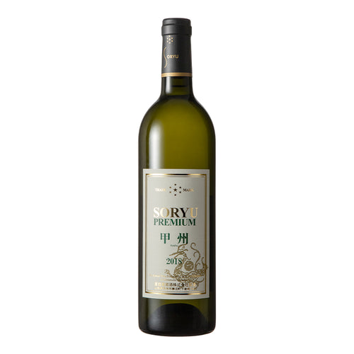 Soryu, Premium Koshu 2018 720ml