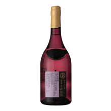Ozeki Junmai Daiginjo Judan Jikomi 720ml