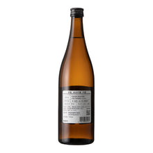Suigei Junmai-ginjoGinrei 720ml