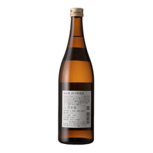 Tamajiman Junmai Muroka 720ml