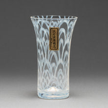 Small sake glass Nami
