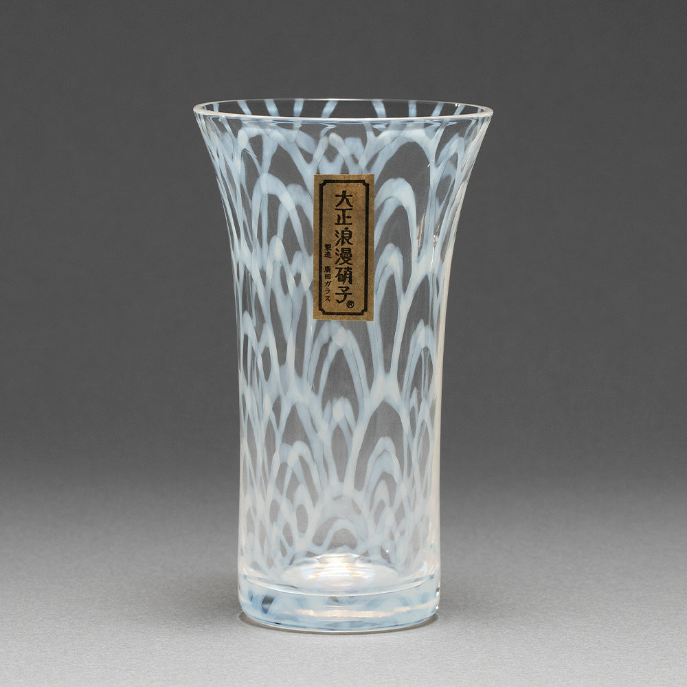 Small sake glass Nami