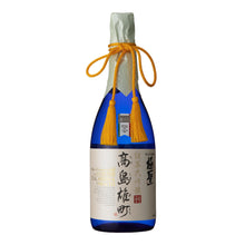 Kiwamihijiri Junmai-daiginjo Takasima Omachi 720ml