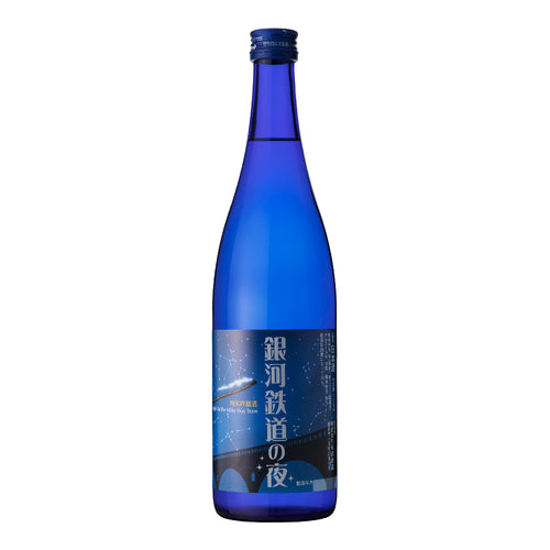 Junmai Ginjo Night on the Galactic Railroad 720ml