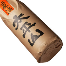 Kuramoto no Kakushi Sake Bangai Taiheizan 720ml