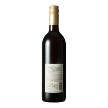 Yamanashi de Grace 2019 720ml