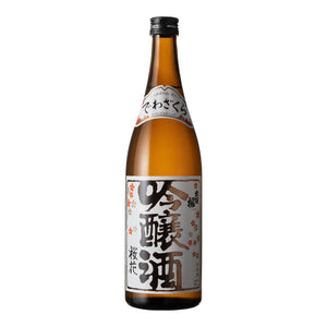 【Free Delivery】Sakura Sake Set with limited edition baum 2023