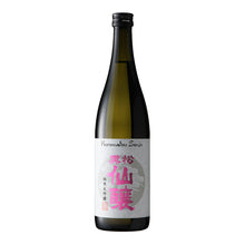 【Free Delivery】 Popular 720ml sake set (4 bottles)