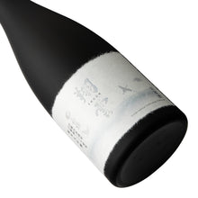 Hakutsuru Junmai Daiginjo Shoun 720ml
