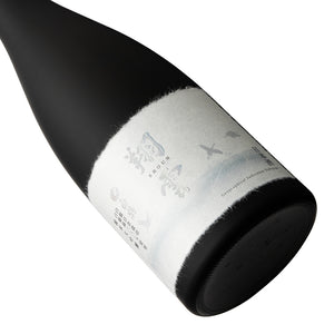 Hakutsuru Junmai Daiginjo Shoun 720ml