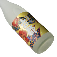 Daiginjo Shinshu Koto 720ml