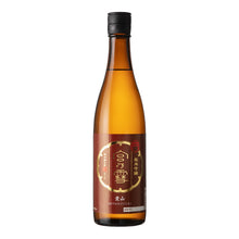 【Free Delivery】Award-winning sake set 2022