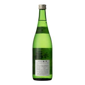 Fukukomachi Junmai-ginjo 720ml