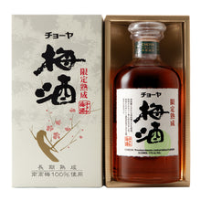 Choya Genteijukusei Umeshu 720ml