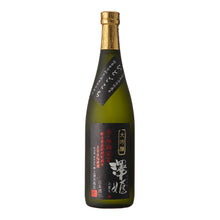 Sawahime Daiginjo 720ml