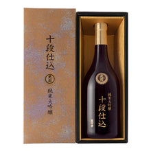Ozeki Junmai Daiginjo Judan Jikomi 720ml