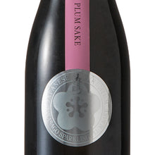 Takasago Sparkling Umeshu 375ml