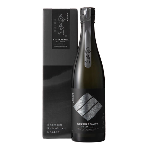 Suzukagawa Junmai Daiginjo (100% Yamadanishiki) 750ml