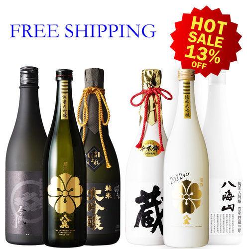 【Free Delivery】Black VS White Comparison Set