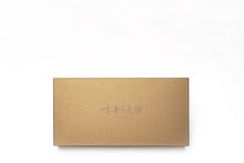 【Free Delivery】Old Vintage Premium Sake - Shiko Net Set (180ml 5 bottles)
