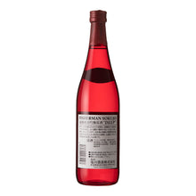 Fisherman Sokujo DEEP Junmai Ginjo Genshu 720ml